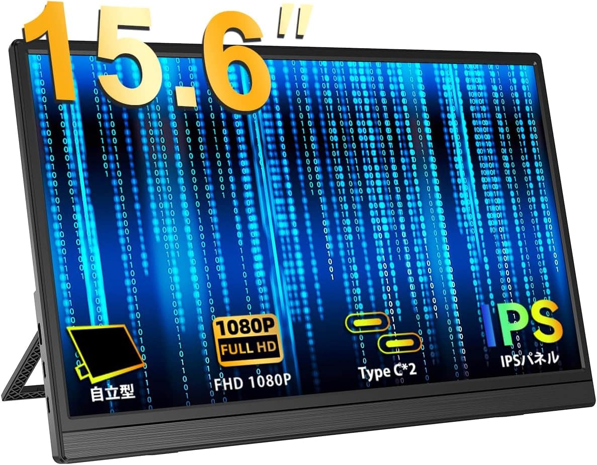 EVICIV 15.6インチ FHD EVC-1501